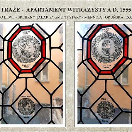 Apartament Witrazysty A.D. 1555 Torun Exterior photo